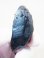 画像1: フィンランド・リプシニエミ産モリオン（黒水晶/ケアンゴーム） 23.2g (1)
