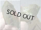 フランス・レシェール産クローライト皮膜水晶 27.7g