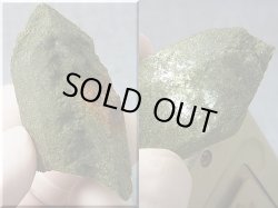 画像1: フランス・レシェール産クローライト皮膜水晶 27.7g