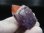 画像2: ドイツ・ザクセン州産レッドキャップアメジスト原石 18.1g (2)
