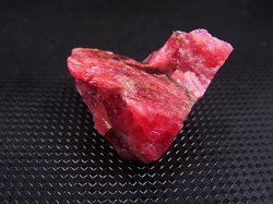 画像1: ブラジル産ヴィヴィッドレッドロードナイト原石 18.5g