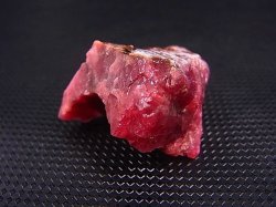 画像2: ブラジル産ヴィヴィッドレッドロードナイト原石 18.5g