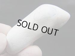 画像1: ロシア産ホワイトオパール（カホロン）原石タンブル 39.9g