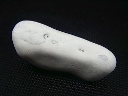 画像2: ロシア産ホワイトオパール（カホロン）原石タンブル 39.9g