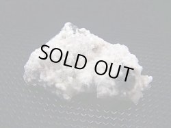 画像1: 南アフリカ・チュワニン第二鉱山産大江石 6.1g