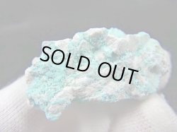 画像2: イラン産ターコイズ原石（天然トルコ石/含浸無し） 13.1g