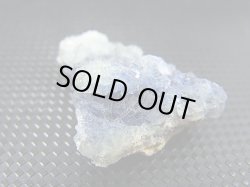 画像1: ノルウェー産ブルーフローライト原石（蛍光性あり） 7.5g
