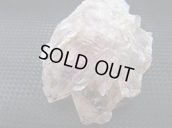 画像2: ノルウェー産アメジスト原石（エレスチャル） 25.3g