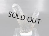 ノルウェー産連晶水晶（アクチノライト/ヘマタイト入り） 7.5g