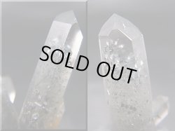 画像2: ノルウェー産連晶水晶（アクチノライト/ヘマタイト入り） 7.5g