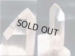 画像2: ノルウェー産ウォータークリア・ライトスモーキークオーツ 36.4g