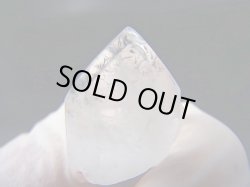 画像2: マダガスカル産ホーランダイトインキャンドルクオーツ（錐面研磨） 5.4g