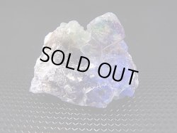 画像2: ナミビア・エロンゴ産フローライト＆モスコバイト原石 11.6g