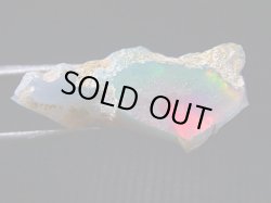 画像2: エチオピアンオパール原石 12.8カラット