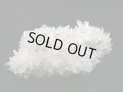 画像1: イタリア・フォルマッツァ産フロータークォーツ 37.8g