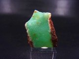 タンザニア産クリソプレーズ原石 7.1g