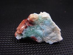 画像1: キュープライト入りラリマー原石 9.6g