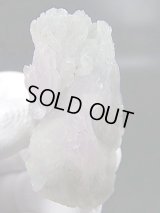 ブラジル産アメジスト原石 24.7g