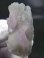 画像1: ブラジル産アメジスト原石 24.7g (1)