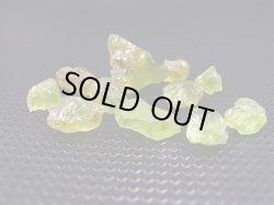 画像2: ベトナム・ザライ産ペリドット原石 11点セット トータル 27.5カラット