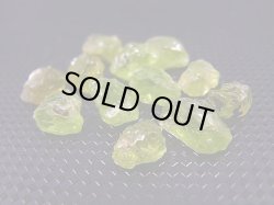 画像2: ベトナム・ザライ産ペリドット原石 12点セット トータル 25.8カラット