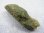 画像2: フランス・レシェール産クローライト皮膜水晶 19.8g (2)