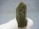 画像1: フランス・レシェール産クローライト皮膜水晶 13.1g (1)