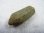 画像2: フランス・レシェール産クローライト皮膜水晶 13.1g (2)