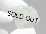 ノルウェー産ペリドット（オリビン）原石 19.6g