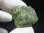 画像1: ノルウェー産ペリドット（オリビン）原石 19.6g (1)