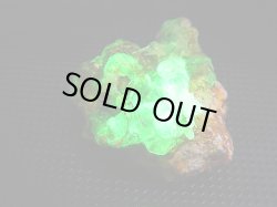 画像1: ナミビア・エロンゴ産強蛍光ハイアライト（玉滴石オパール）原石 14.1g