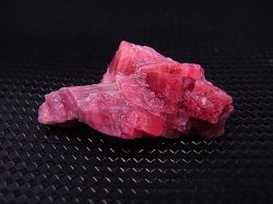 画像1: ブラジル産ヴィヴィッドレッドロードナイト原石 6.0g