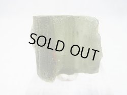 画像1: ジュエリー品質：チェコ産モルダバイトSA原石（国内鑑別書付き） 7.7ｇ