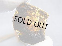 画像1: ベトナム産インドシナイト（テクタイト/透過性あり） 4.1g