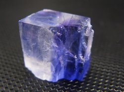 画像2: ドイツ・チューリンゲン州産ブルーハライト原石 6.2g