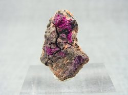 画像1: ドイツ・黒い森産コバルトコリトニジャイト原石 4.8g