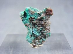 画像1: アメリカ・アリゾナ産アホイト原石 0.7g