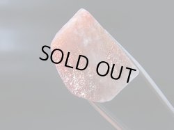 画像1: ノルウェー産サンストーン研磨原石 5.0g