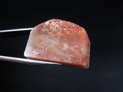 画像2: ノルウェー産サンストーン研磨原石 5.0g