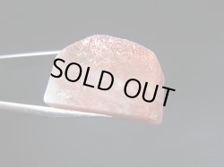 画像2: ノルウェー産サンストーン研磨原石 5.0g