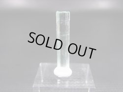 画像1: ロシア・ザバイカル産アクアマリン柱状結晶原石 2.5カラット