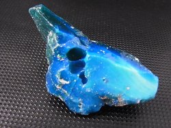 画像1: スウェーデン産ブルースウェディッシュスラグ（スウェディッシュブル－） 27.0g