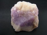 フィンランド・ルカ産アメジスト原石 39.6g