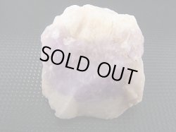 画像1: フィンランド・ルカ産アメジスト原石 39.6g