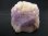 画像1: フィンランド・ルカ産アメジスト原石 39.6g (1)