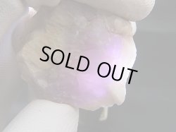 画像2: フィンランド・ルカ産アメジスト原石 39.6g