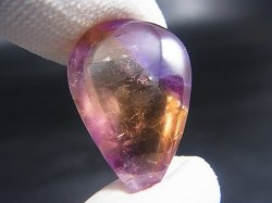 画像1: マダガスカル産アメトリン研磨タンブル 6.2g
