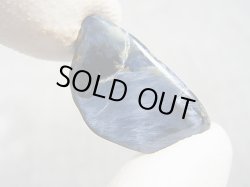 画像1: ナミビア産ブルーピーターサイト研磨原石 2.9g