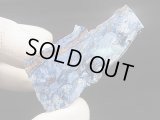 ナミビア産ブルーピーターサイト研磨原石ブロック 28.2g