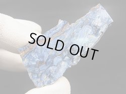画像1: ナミビア産ブルーピーターサイト研磨原石ブロック 28.2g